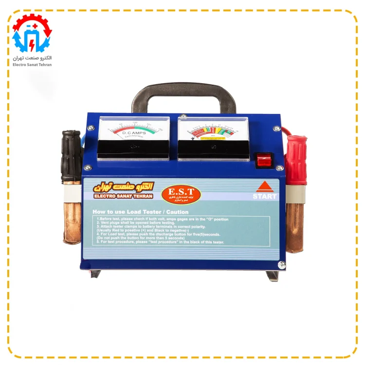 Two hand battery tester 250 amps