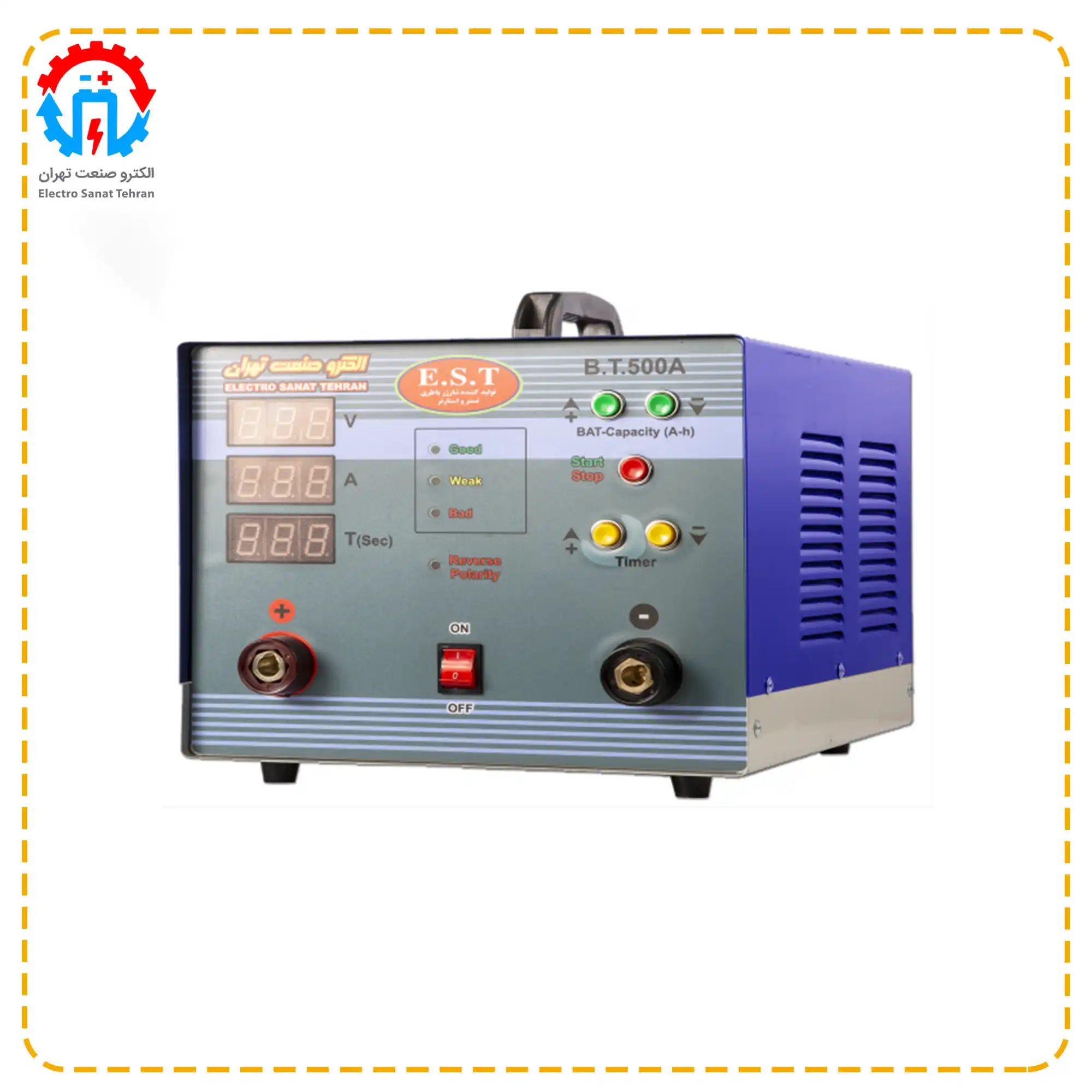 500 Amp Digital Battery Tester تستر باطری 500 آمپر دیجیتال