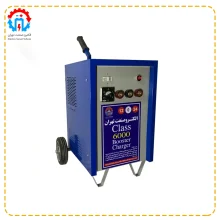 شارژر استارتر کلاس 6000