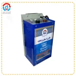 شارژر استارتر کلاس 3000