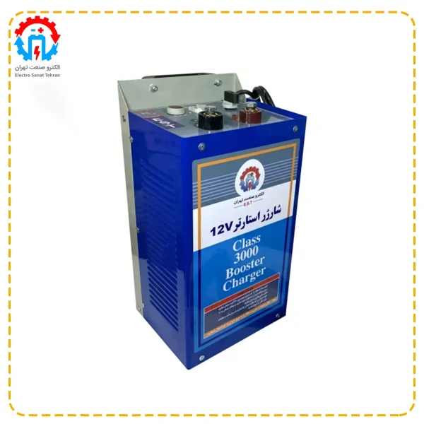 شارژر استارتر کلاس 3000