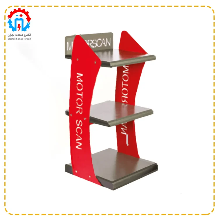 Scan engine diag stand