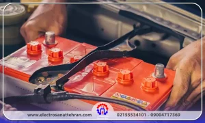 دلایل دشارژ شدن باتری ماشین و روش‌های شارژ صحیح