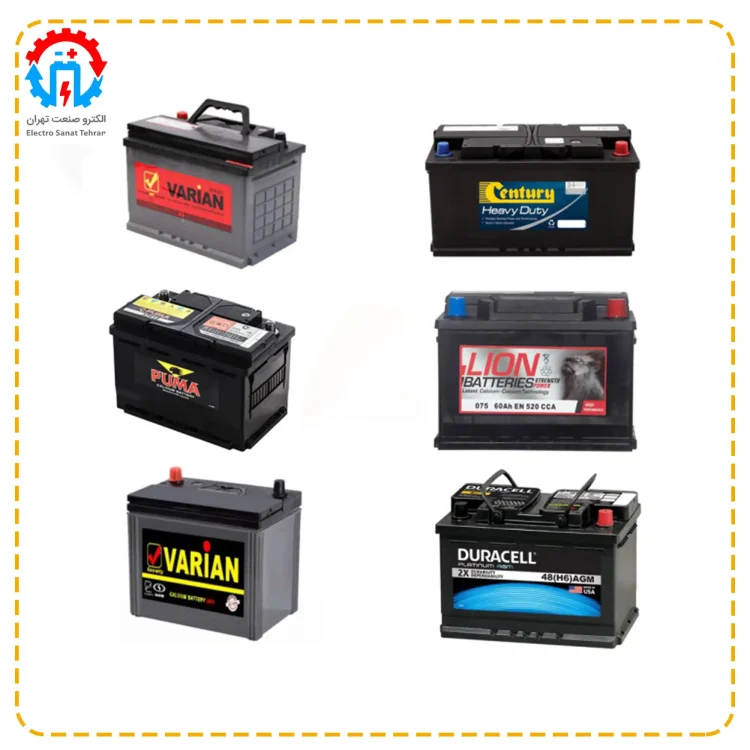Saba 50 amp battery