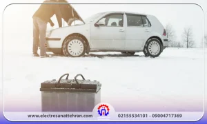 چرا باتری خودرو در زمستان می‌خوابد؟ + پیشگیری با شارژر هوشمند