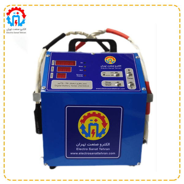 500 Amp Portable Fully Digital Battery Tester